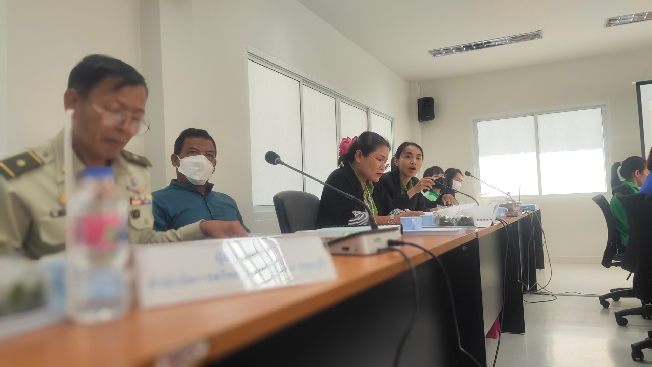 title - ส.ป.ก.จันทบุรี จัดประชุมคณะกรรมการปฏิรูปที่ดินจังหวัดจันทบุรี ครั้งที่ 3/2566